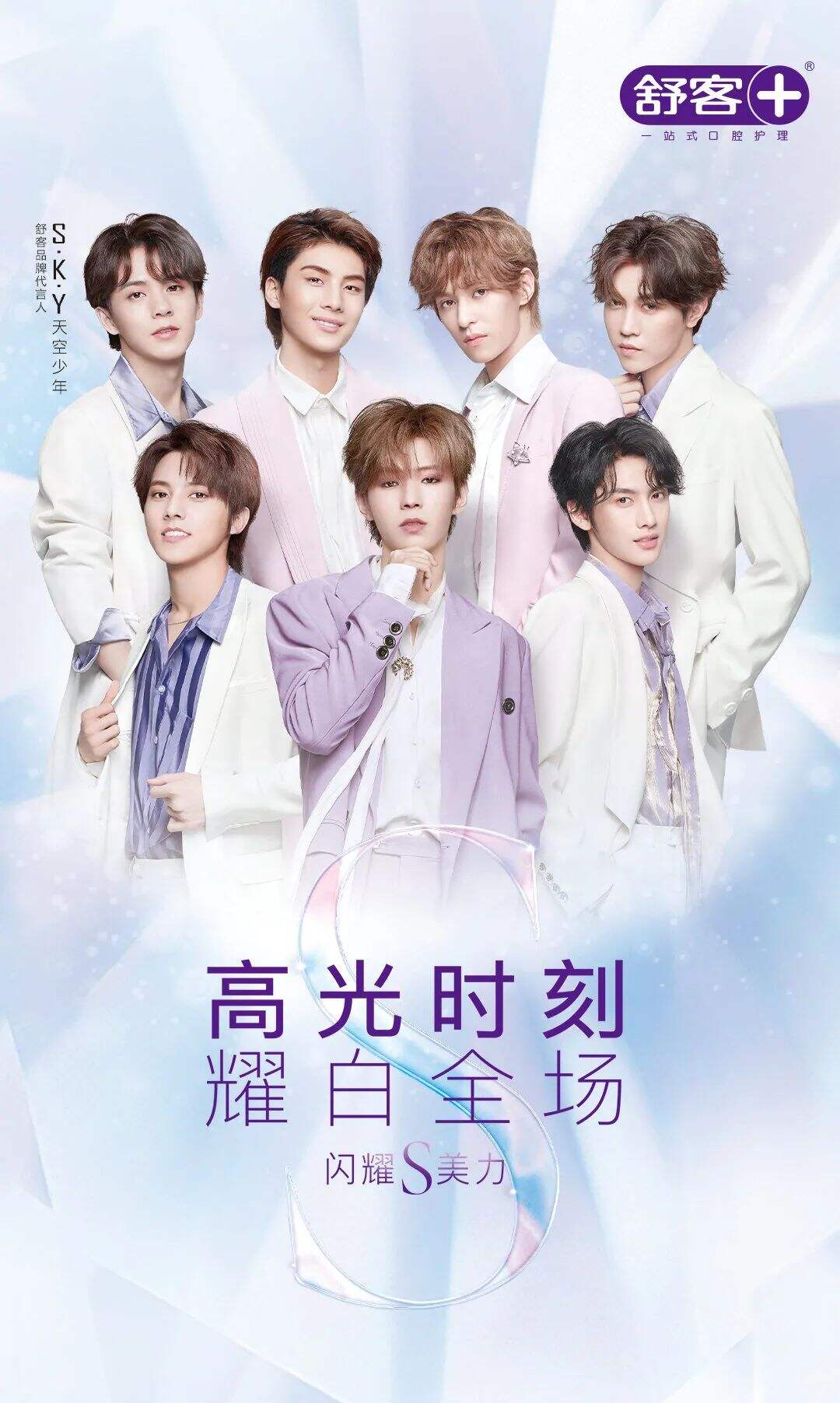 广告人干货库 广告人干货库