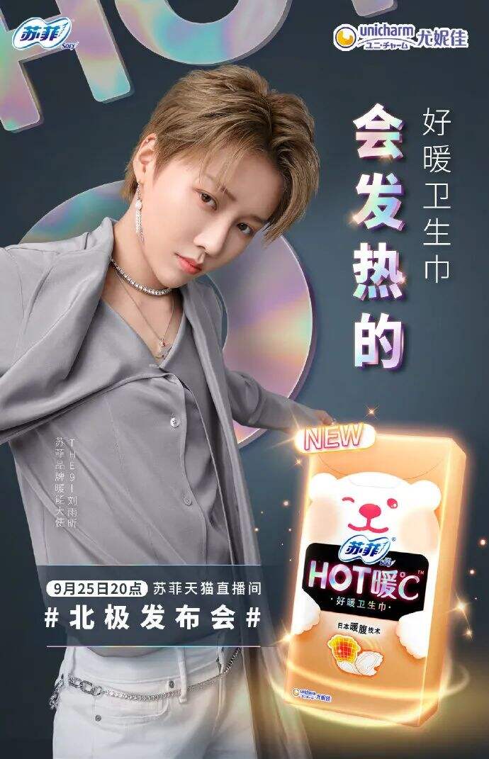 广告人干货库 广告人干货库