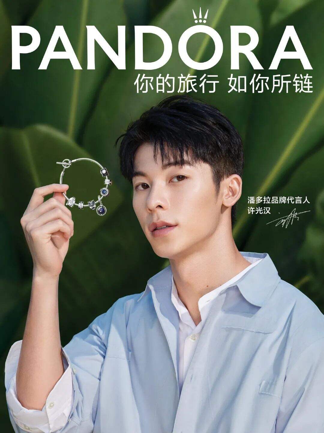 广告人干货库 广告人干货库