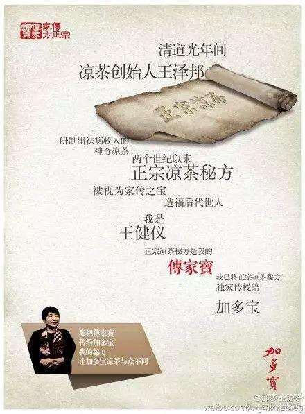 广告人干货库 13个提炼卖点的角度,让你的产品大卖!-广告人干货库