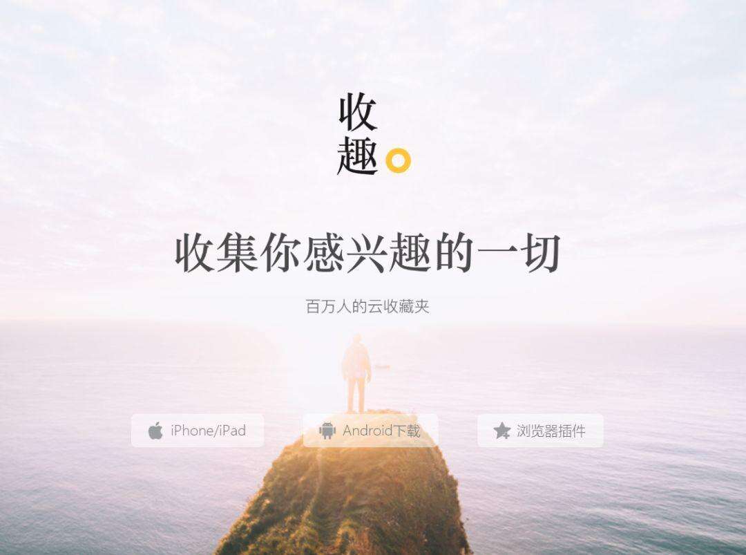 广告人干货库 13个提炼卖点的角度,让你的产品大卖!-广告人干货库