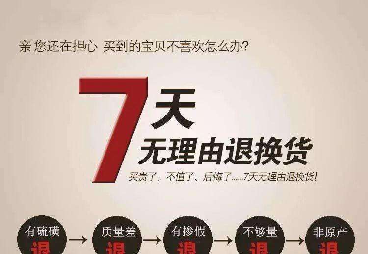 广告人干货库 13个提炼卖点的角度,让你的产品大卖!-广告人干货库