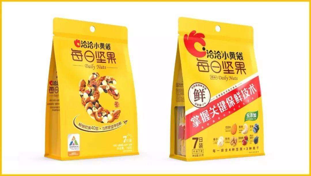 13个提炼卖点的角度，让你的产品大卖！-广告人干货库