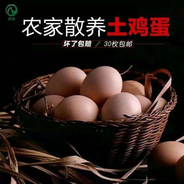 广告人干货库 13个提炼卖点的角度,让你的产品大卖!-广告人干货库