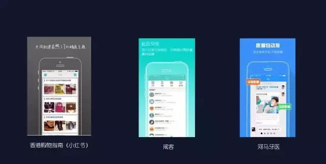 干货！核心用户获取和运营策略（内含贴吧、在行案例）-广告人干货库