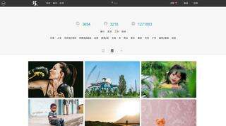 无版权图片网站大推荐:60+网站,都在这里了-广告人干货库