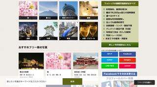 无版权图片网站大推荐:60+网站,都在这里了-广告人干货库