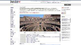 无版权图片网站大推荐:60+网站,都在这里了-广告人干货库