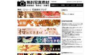 无版权图片网站大推荐:60+网站,都在这里了-广告人干货库
