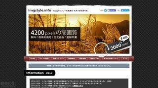 无版权图片网站大推荐:60+网站,都在这里了-广告人干货库