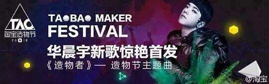 广告人干货库 音乐营销:当品牌遇到音乐,我们发现了这样几个套路-广告人干货库