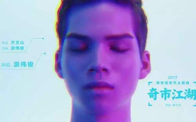 广告人干货库 音乐营销:当品牌遇到音乐,我们发现了这样几个套路-广告人干货库