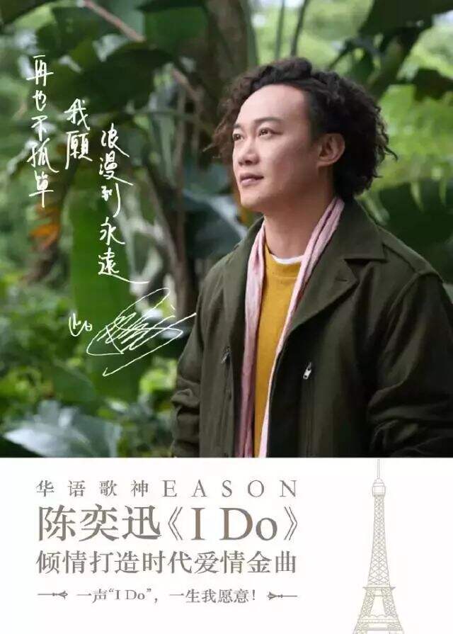 广告人干货库 音乐营销:当品牌遇到音乐,我们发现了这样几个套路-广告人干货库