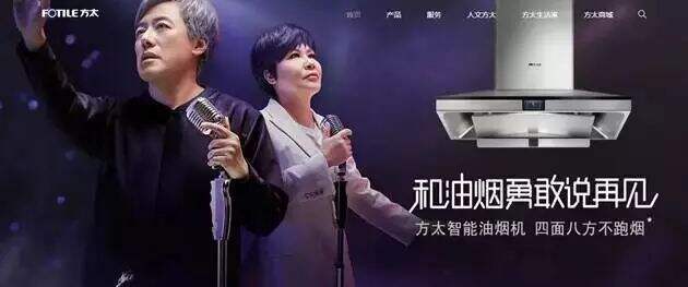 广告人干货库 音乐营销:当品牌遇到音乐,我们发现了这样几个套路-广告人干货库