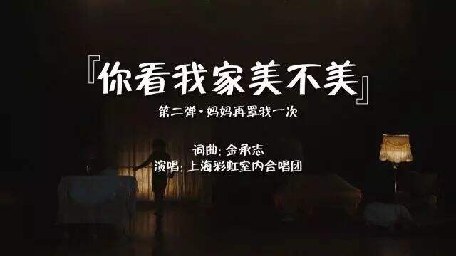 广告人干货库 音乐营销:当品牌遇到音乐,我们发现了这样几个套路-广告人干货库
