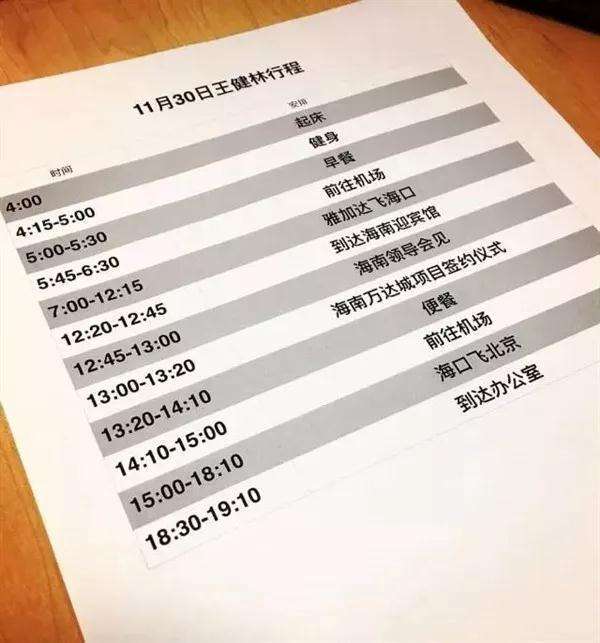 为什么你的创意不「出圈」？社会化营销的「有效」和「失灵」-广告人干货库