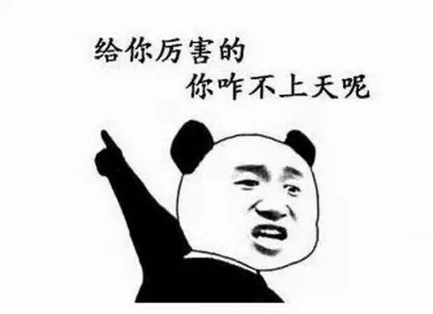 广告人干货库 审核上万份方案后,我们给活动策划者的五点建议-广告人干货库