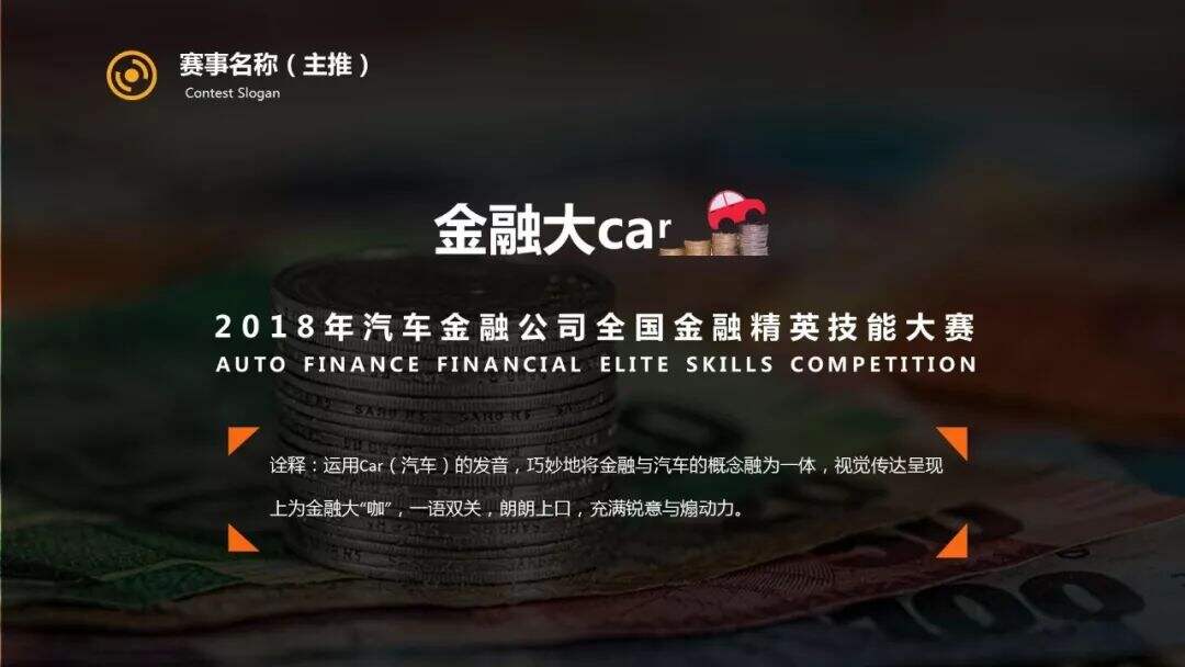 广告人干货库 审核上万份方案后,我们给活动策划者的五点建议-广告人干货库