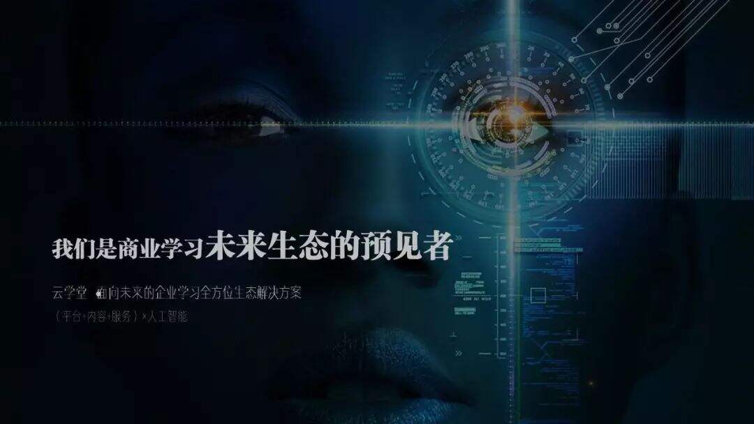 广告人干货库 审核上万份方案后,我们给活动策划者的五点建议-广告人干货库