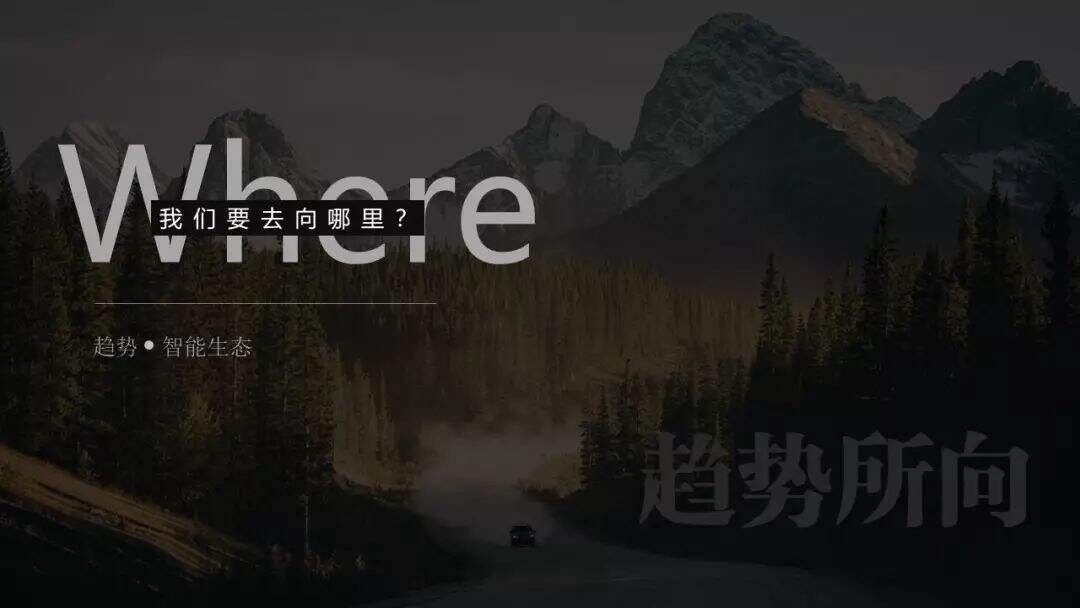 广告人干货库 审核上万份方案后,我们给活动策划者的五点建议-广告人干货库