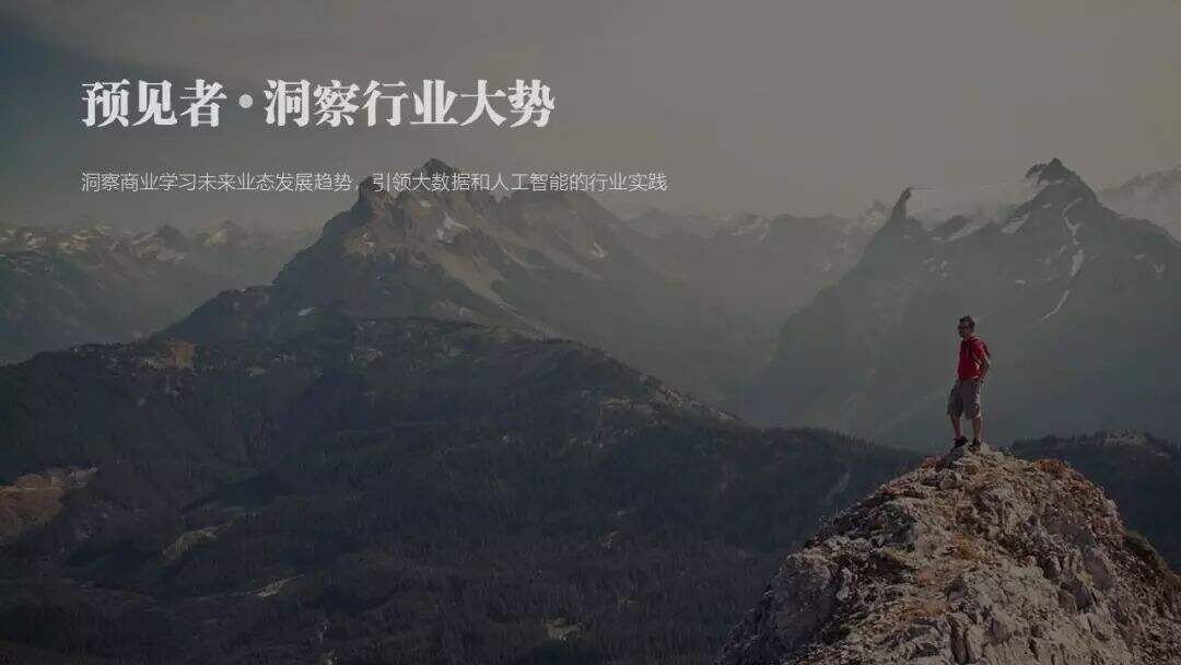 广告人干货库 审核上万份方案后,我们给活动策划者的五点建议-广告人干货库