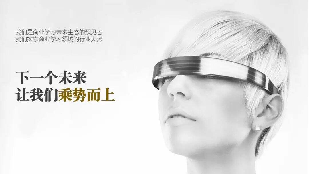 广告人干货库 审核上万份方案后,我们给活动策划者的五点建议-广告人干货库