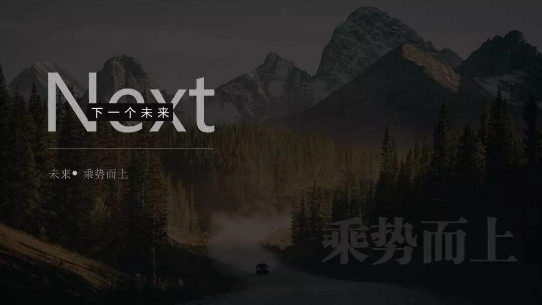 广告人干货库 审核上万份方案后,我们给活动策划者的五点建议-广告人干货库
