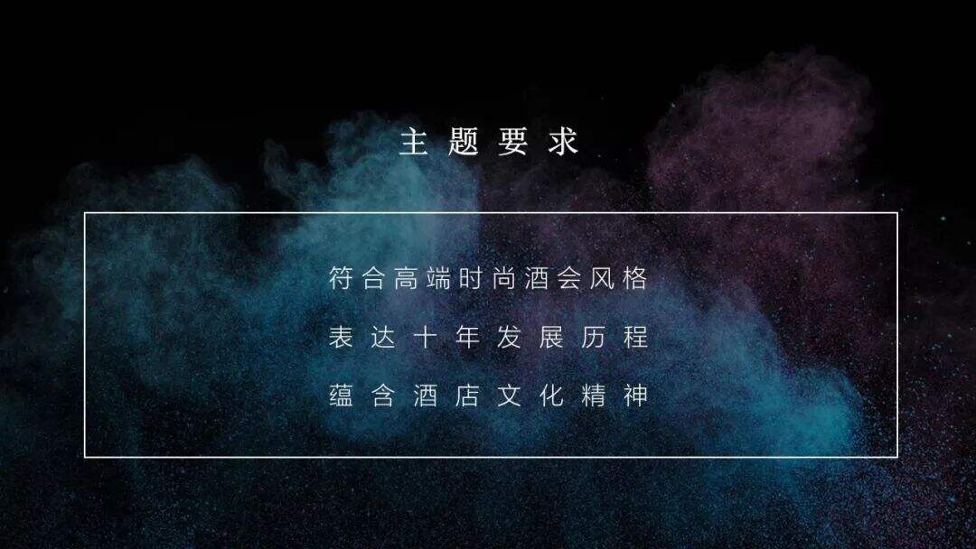 广告人干货库 审核上万份方案后,我们给活动策划者的五点建议-广告人干货库