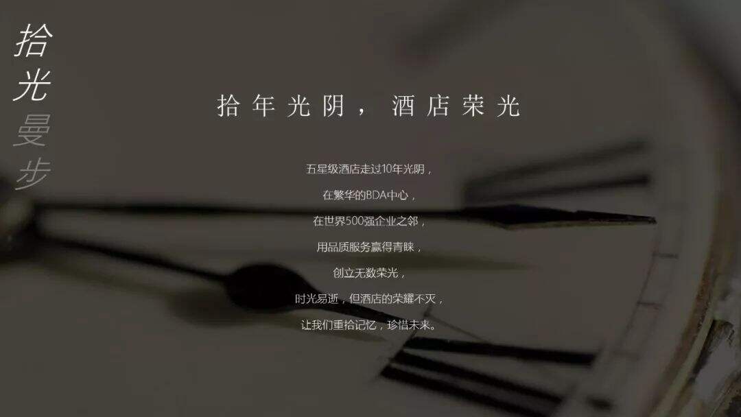 广告人干货库 审核上万份方案后,我们给活动策划者的五点建议-广告人干货库
