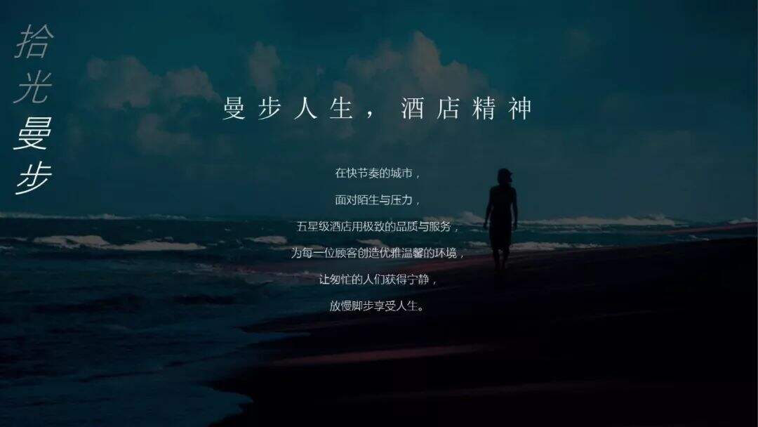 广告人干货库 审核上万份方案后,我们给活动策划者的五点建议-广告人干货库
