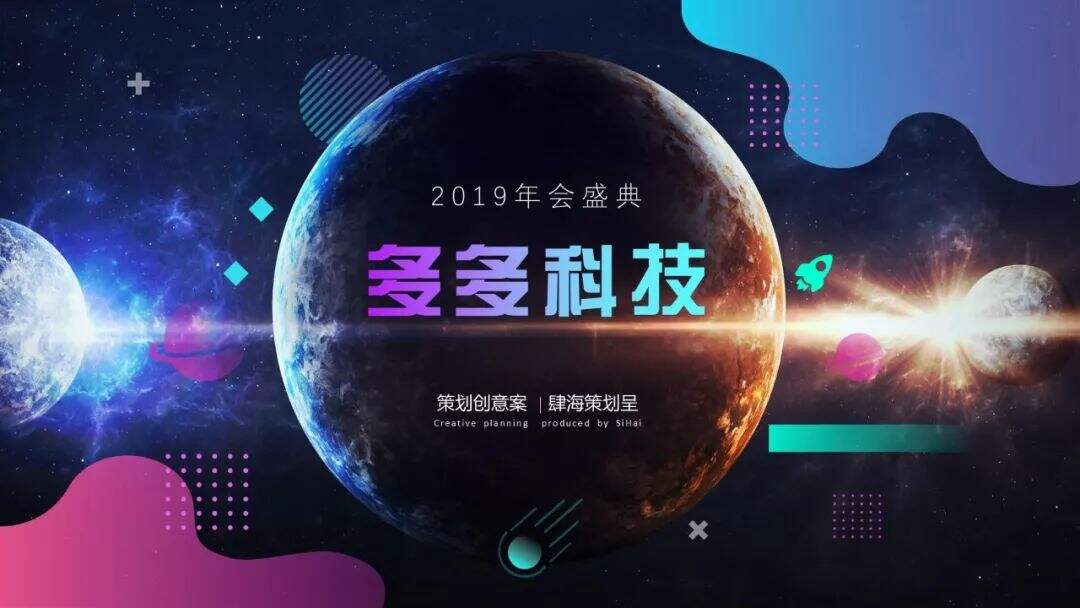广告人干货库 审核上万份方案后,我们给活动策划者的五点建议-广告人干货库