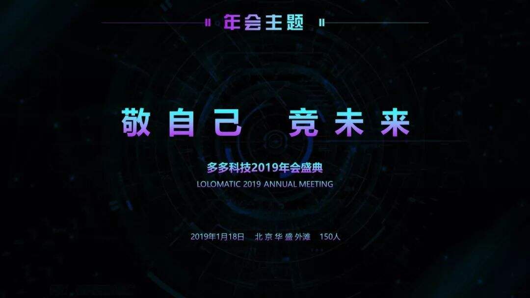 广告人干货库 审核上万份方案后,我们给活动策划者的五点建议-广告人干货库