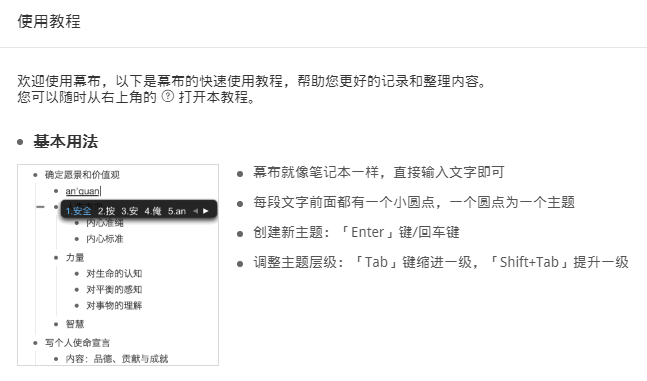 广告人干货库 有了这“7+1”个网站,我的工作效率提高了不止3倍!-广告人干货库