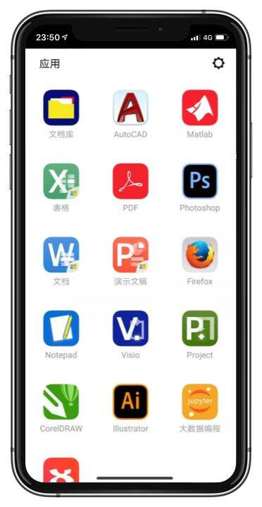 广告人干货库 有了这“7+1”个网站,我的工作效率提高了不止3倍!-广告人干货库