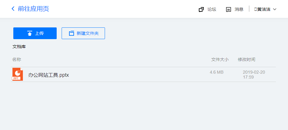 广告人干货库 有了这“7+1”个网站,我的工作效率提高了不止3倍!-广告人干货库
