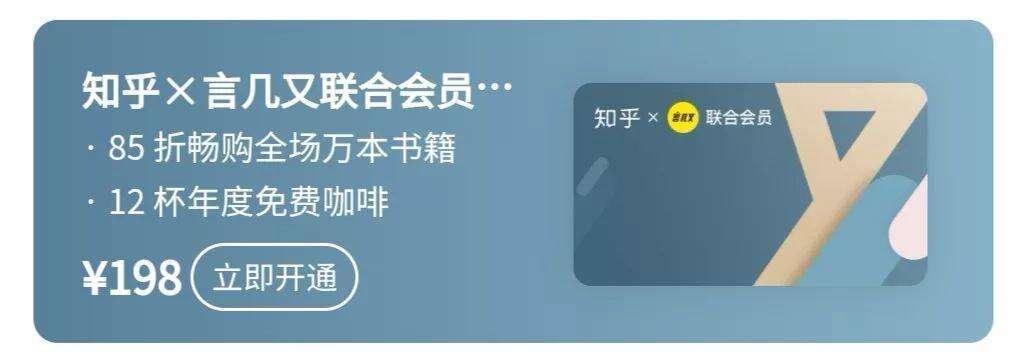 广告人干货库 私域流量下,五步从0到1搭建起专属的会员体系?!-广告人干货库