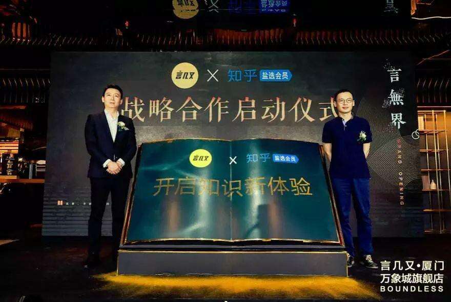 广告人干货库 私域流量下,五步从0到1搭建起专属的会员体系?!-广告人干货库