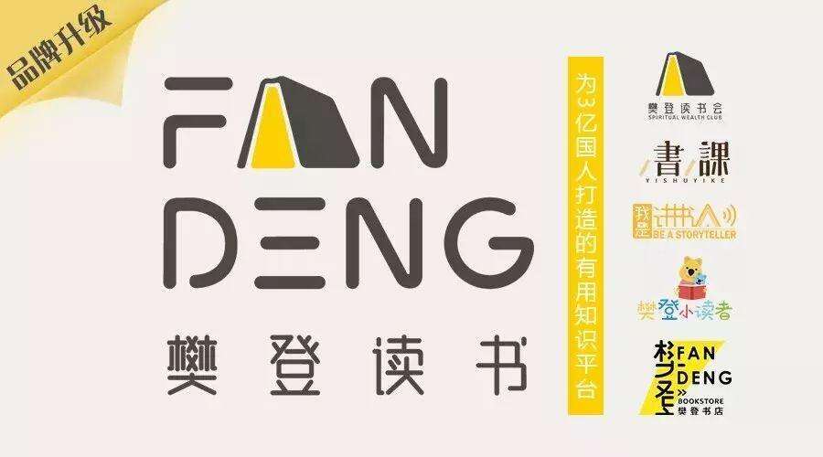 广告人干货库 私域流量下,五步从0到1搭建起专属的会员体系?!-广告人干货库