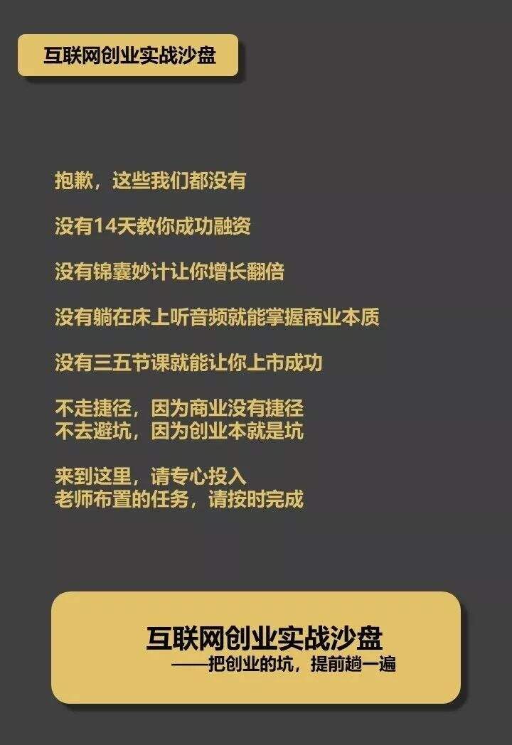 广告人干货库 广告文案:为什么顾客不相信你说的?三种方法教你建立顾客信任-广告人干货库