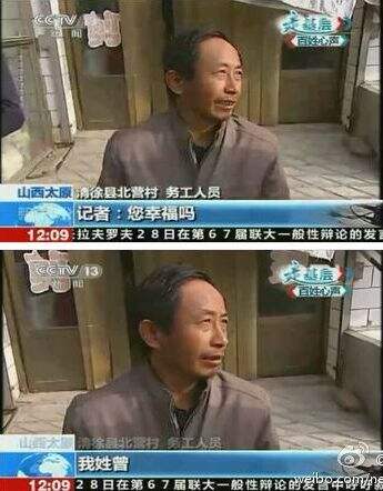 广告人干货库 用户访谈难出洞察?可能题没问对!-广告人干货库