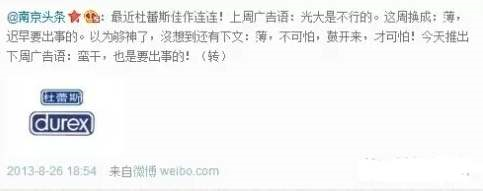 用户访谈难出洞察？可能题没问对！-广告人干货库