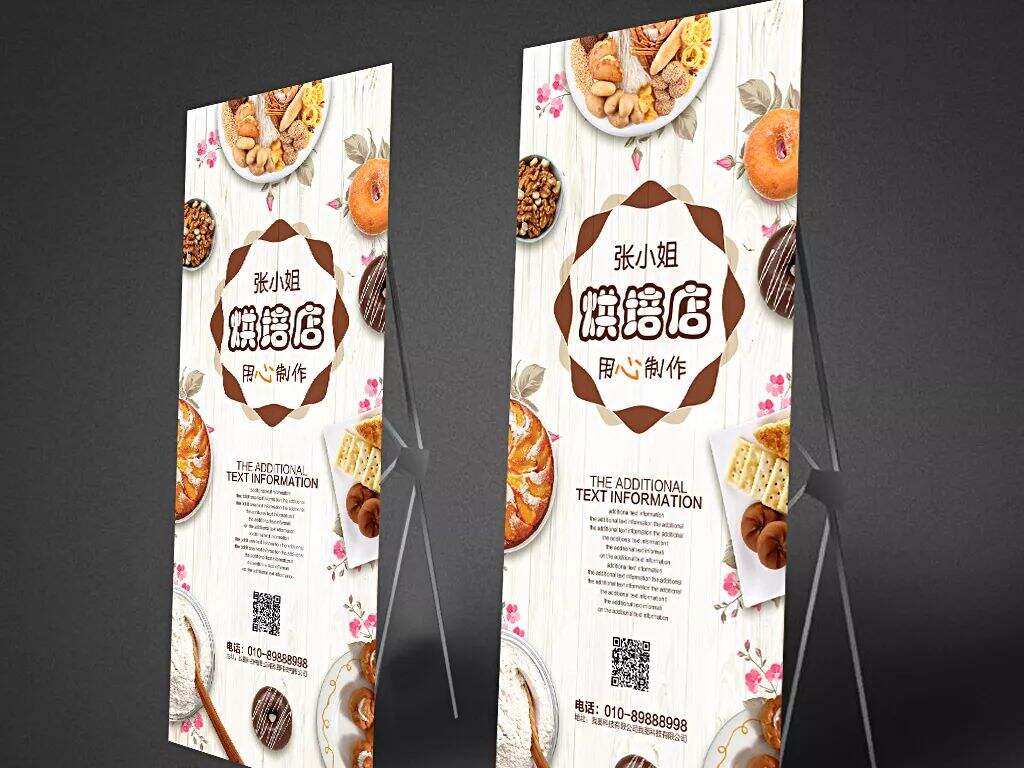 3分钟了解易拉宝家族成员+常用尺寸及优缺点！-广告人干货库