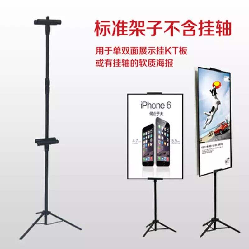 3分钟了解易拉宝家族成员+常用尺寸及优缺点！-广告人干货库