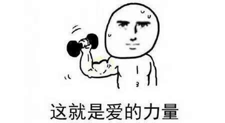 广告人干货库 最全年会奖品整理!真·呕心沥血之作!-广告人干货库