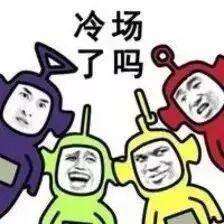 广告人干货库 最全年会奖品整理!真·呕心沥血之作!-广告人干货库