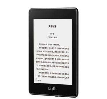 最全年会奖品整理！真·呕心沥血之作！-广告人干货库