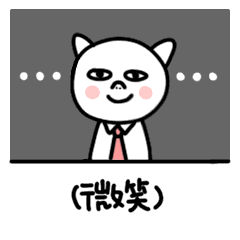 最全年会奖品整理！真·呕心沥血之作！-广告人干货库