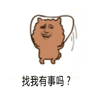 广告人干货库 最全年会奖品整理!真·呕心沥血之作!-广告人干货库