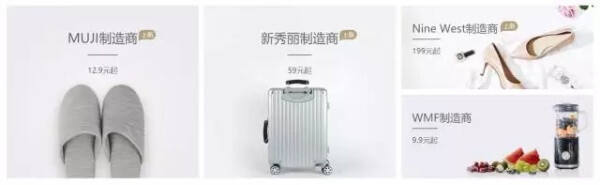 广告人干货库 为什么那些营销人做的广告很Low,赚钱却比你多?-广告人干货库