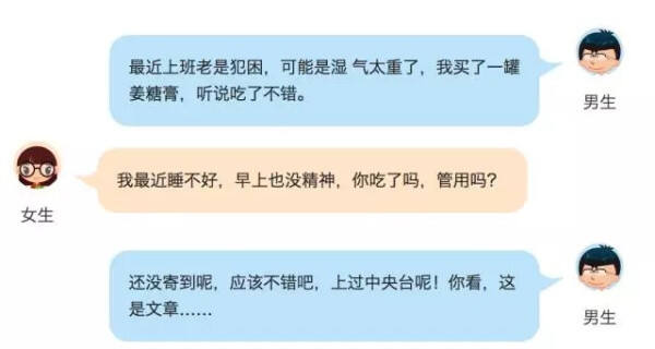 广告人干货库 为什么那些营销人做的广告很Low,赚钱却比你多?-广告人干货库